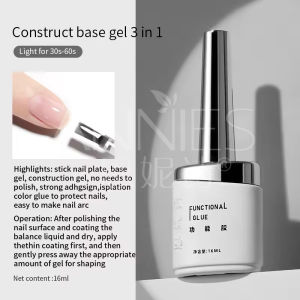 ANNIES Base Glue Sealing Layer Set