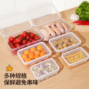 WAPKTY with Lid Storage Box Rectangular Sealed Food Containers  Plastic Refrigerator Storage Boxes Kitchen Organization