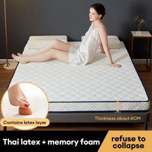 COZY latex thicken uratex mattress nocollapse foldable breathable aid-sleep tatami mattress nodeformation