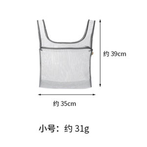 FaSoLa Laundry Storage Bag 洗護收納袋