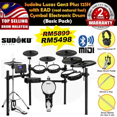 (Gen3 Plus) Sudoku Lucas 8sh 12sh 13sh Pro With EAD Cymbal Full mesh Electronic Drum