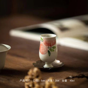 草木灰手绘石竹大度高足杯家用主人杯单杯陶瓷茶杯品茗杯功夫茶具