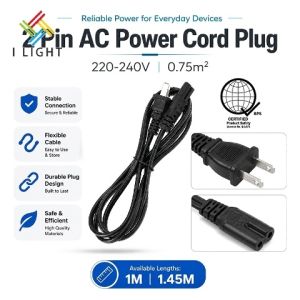 1.2M/1.45M 220V - 240V Radio Cable Charger Power Supply For Radio Speaker Power Cord Radio Motor Speaker