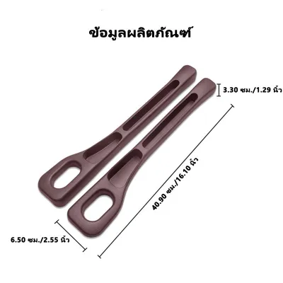 แถบเติมช่องว่างที่นั่งรถ - แถบ PU ฟิลเลอร์ สำหรับรถยนต์ SUV/รถบรรทุก ปิดช่องว่างระหว่างที่นั่ง G3087