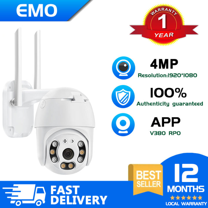 EMO Q8 v380 pro indoor and outdoor cctv camera connect cellphone cctv ...