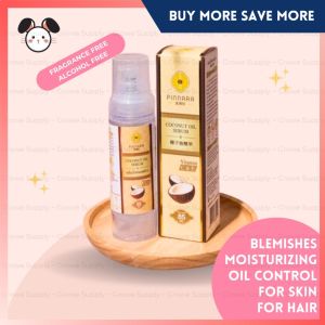 [SG INSTOCK] Pinnara Coconut Oil Serum Vitamin C & E (85ml) - For Moisturising & Hydrating Skin and Hair