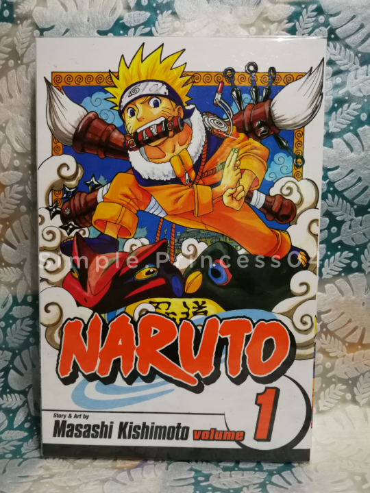 Naruto : Uzumaki Naruto Manga Volume 1 