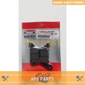 APS PART Dispad Kampas Rem Depan 2BM Mio J M3 Fino Fi All New Soul Gt Aerox Nmax Lexi Freego A CLASS