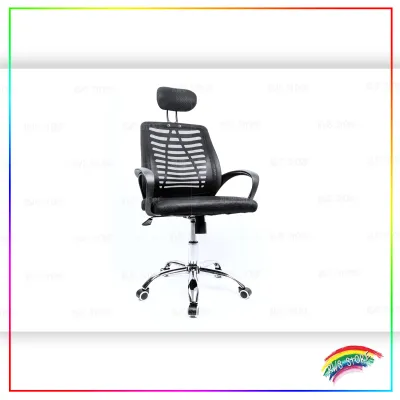 Adjustable Office Chair With Caster Wheels 可调节带轮办公椅 Kerusi Pejabat