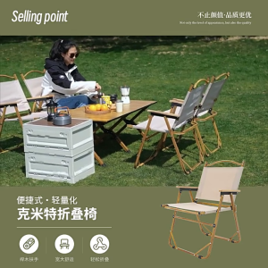 Ghế ngoài trời chủ recliners ghế bên khay clip trên bảng bên khay đựng chén ghế cắm trại kệ với ngăn để cốc