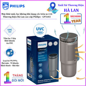 Máy khử mùi lọc không khí dạng cốc trên xe ô tô cao cấp nhãn hiệu Philips GP5601 - BẢO HÀNH 24 THÁNG. Hàng châu Mỹ