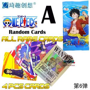 Qiqu One Piece Movie Trading Card Collection Blind Pack Chinese version Series