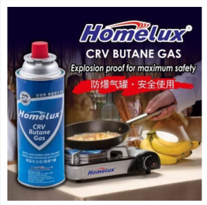 【HOMELUX / MASCROWN】4 pcs Butane Gas Cartridge / Gas Tin/HOMELUX CRV BUTANE CARTRIDGE (MADE IN KOREA)
