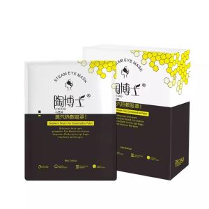 Dr. Tao Graphene Steam Hot Compress Eye Patch 蒸汽热敷眼罩 (5pcs/box)