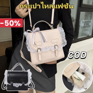 YOOXI สไตล์วิทยาลัยหวานกระเป๋าเป้สะพายหลังขนาดเล็กง่าย แฟชั่นคุณภาพสูงพื้นผิวขนาดเล็กสแควร์กระเป๋ามือผ้าพันคอลูกไม้หญิง