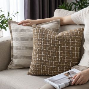 30x50cm/45x45cm Textured Woven Cushion Cover Jacquard Floral Geometric Throw Pillow Case Beige Brown Piping Edge Wabi Sabi Farmhouse Home Decor