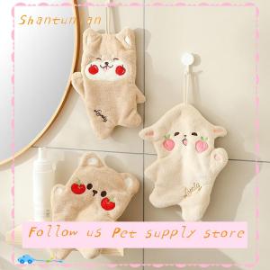 🎁【Special price】🎁Sha ผ้าขนหนูสำหรับห้องครัวผ้าขนหนูเช็ดมือลายหมีการ์ตูนสำหรับห้องน้ำและห้องครัวผ้าขนหนูเช็ดมือซับน้ำได้ดีแห้งเร็ว