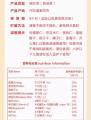 Member's Mark by Sam's Club Daily Nuts with Dried Fruits 山姆每日坚果30g 坚果+果干. 