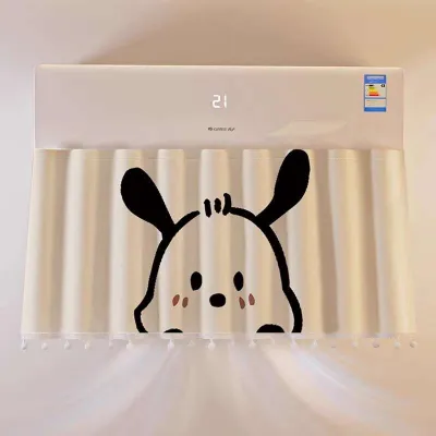 Air Conditioner Wind Shield Anti-Direct Blowing New Hanging Central Air Conditioner Vent Guide Universal Household Air Conditioner Dust Cover