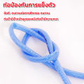 สายยางรดน้ำ สายยาง 4 หุน20เมตร 10เมตร 30เมตร เเถมหัวฉีด ชุดสายยางพร้อมติดตั้งใช้งานได้ทันที ชุดสายยางพร้อมหัวฉีดเเละอุปกรณ์ติดตั้ง สายยางรดน้ำสวน. 