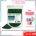 Bột Tảo Xoắn Nhật Nguyên Chất Obaxua Trẻ Hóa Dưỡng Sáng Da Gói 75gr. 