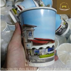 200 Ly Giấy 360ml In Hoa Văn Đẹp Ly Cafe Giấy Mang Đi Nắp PP/Nắp Cầu 90mm Tùy Chọn