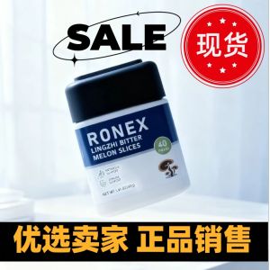 Ready Stock RONEX Sugar-Lowering King / Ganoderma Lucidum + Bitter Melon / 5 Precious Natural Ingredients / Lowers Blood Sugar
