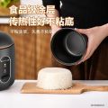 NỒI CƠM MINI CHIGO DUNG TÍCH 1.2 LÍT TIỆN LỢI. 