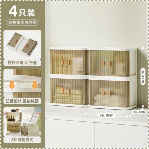Storage Rack Beautiful Storage Box Space Saving Environmentally Friendly Intelligent Flexible Adjustment