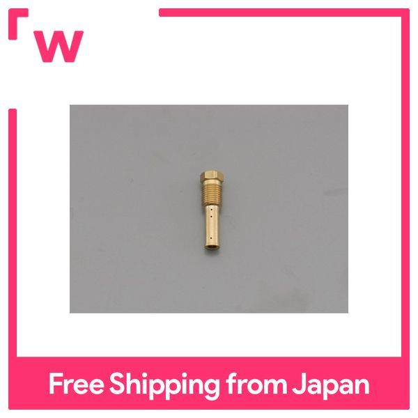 DAYTONA KEIHIN CRmini Carb Needle Jet Holder 69905 Lazada PH