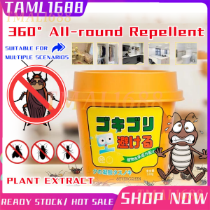 [✅SG Stocks] Plant-based Cockroach Repellent Magic Box Safe Non-toxic Cockroach Killer Effective Cockroach Repellent Gel