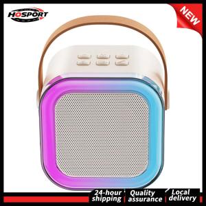 【Free Shipping】 Bluetooth-Compatible 5.3 Karaoke Machine Mini Home Theater Speakers