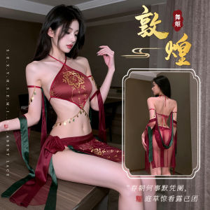 Four-piece set Ready Stock MY Women Wine Red Exotic Costume Set Golden Embroidery Coin Decor Halter Top & Split Skirt Night Party Photoshoot Outfit