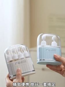 Travel refill bottles for facial cleanser shampoo shower gel travel liquid toiletries and cosmetics portable set