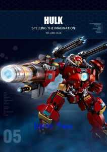Sluban Brick P.R. Mecha: Anti-Hulk Mech - Robot Super Armor M38-B1181