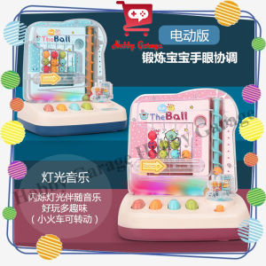 Mesin Mainan Anak Bola Roll The Ball Automatic Electric Otomatis