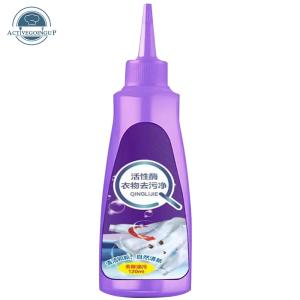 【New Arrival】 120 ML Laundry Stain Remover Clean Linen Active Enzyme Laundry Detergent T-shirt Underwear Laundry Degreaser Blossom