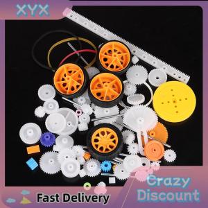 【BUY 1 TAKE 1】 78pcs Gearbox toy robot motor plastic gear DIY model accessories