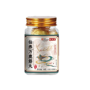 【Specialized for Leg and Hip Pain】Deer Tendon Pills Joint Pain Relief Natural Herbal Supplement