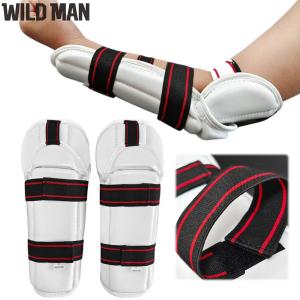 Taekwondo Forearm Guard Taekwondo Arm Guard Elbow Protective Pads for Muay Thai