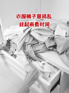 Bedroom Clothes Storage Home Wardrobe Storage Large Capacity Drawer-Type Clothing Storage Foldable Storage [ Free Shipping ]