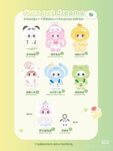 [Ready Stock] 1PCS Yooki 400% Big Baby Cute Pet Dream Vinyl Plush Blind Box