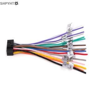 SHPYHT✨ Universal Power Horn Wire Plug 16 Pins Car Audio Wiring Harness Adapter Plug Auto Stereo Connector For Radio CD DVD