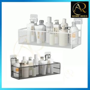 ARHD Self Adhesive Kitchen Bathroom Cosmetic Make Up Iron Wire Basket Bin Storage Mesh Rack Mesh Organizer