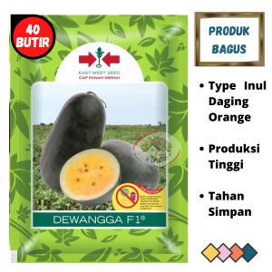 Benih Bibit Semangka Inul Kuning Orange DEWANGGA F1 isi 40 Butir dari Cap Panah Merah