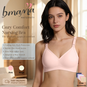 BMAMA Seamless Nursing Bra | JellyStrap V-Neck Wireless Maternity Breastfeeding Bra | Anti-Armpit Bulge (B–D Cup)