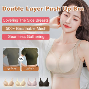 Seamless Comfortable Push-up Bra For Small Breasts Invisible Liquid Foundation Light And Breathable Lifts And Beautifies The Back Push-up Bra