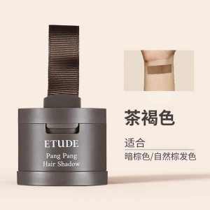 Eti#39s House Eli Cottage South Korea Grooming Shadow Hearline Powder Natural Forehead Filling Reissue Artifact for Women