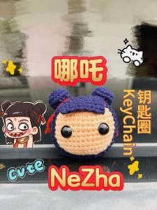 !超级爆款 Supper Hot!哪吒(Nezha)2系列钥匙圈 Keychain Rantai Kunci!!!