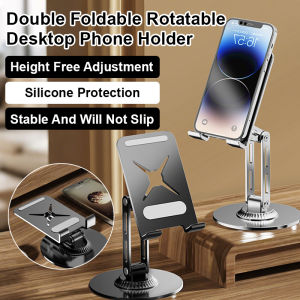 Support Bracket Non-slip and Anti-drop 360° Rotation Cell Phone Holder Strong Load-bearing Capacity